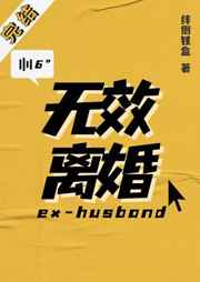 悠悠寸草心2