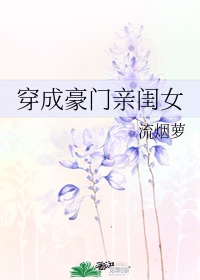 夜夜躁狠狠躁日日躁视频