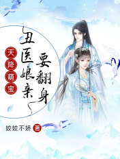 狼人app破解版美国下载