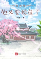 蛋炒饭在线观看
