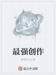 身度微电影