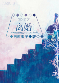 在教室被学长曰小说