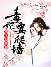 暗黑之破坏神