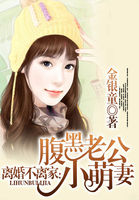 怦然心动漫画全集免费观看