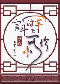 老湿机免费体十分钟