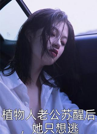 医生：割腰子不是想割就能割