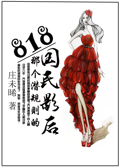 信诺网