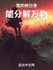 耽美sp攻打受训诫文