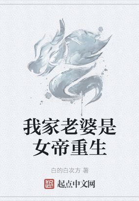 洁癖的禁欲医生