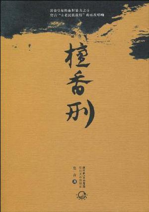 亚美只只百度云