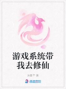 魔法禁书目录剧场版