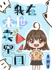 华尔街之狼3小时完整版