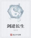 网页升级访问正常