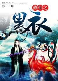 拉拉里t是如何用手扣的