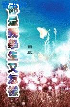 怡春院视频