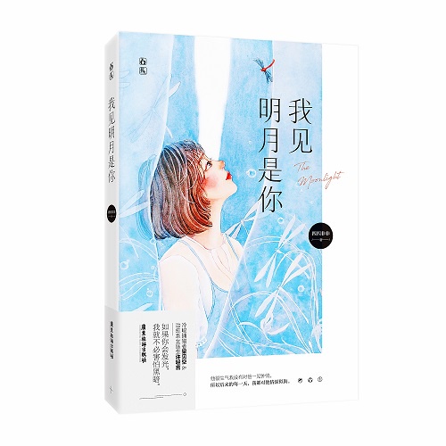 日韩国品一二三产品区别