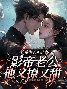 百合车车好快的车车污水在线