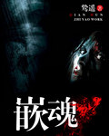 1024手机在线播放