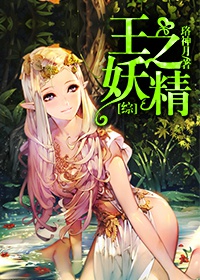电影白毛女