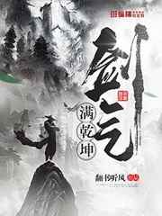 宝贝儿叫出来嗯