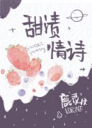 斋藤飞鸟资源