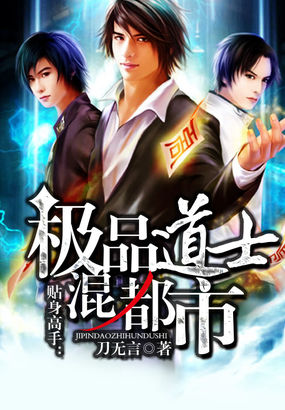 底线在线观看