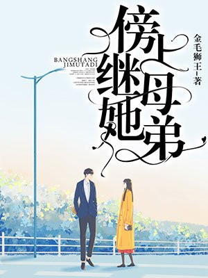 40女自述最爽性经历