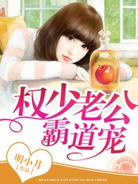 光之镇