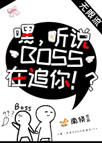 奶味小白兔
