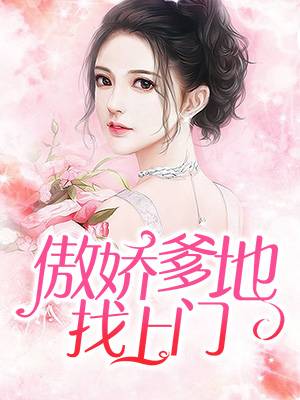 冈本理依奈