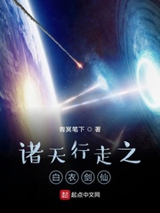 沙子宫殿