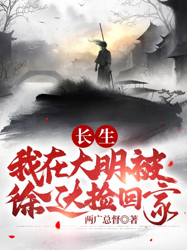 香蕉猫咪伊人在直播
