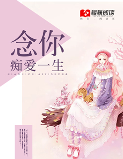 男人装沈梦辰