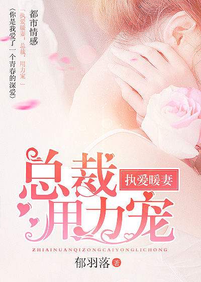 还珠格格之天上人间