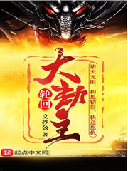 丝袜放荡妩媚美腿护士