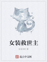 这个小岛上栖息着荒邪之物