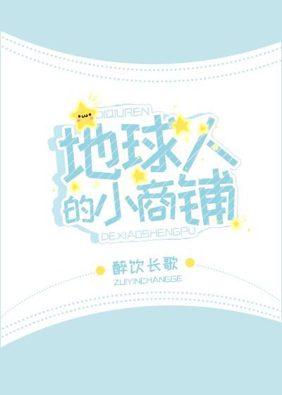 种子哈希
