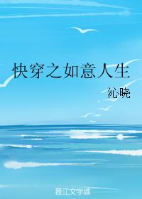 海贼王女帝里番本子hacg
