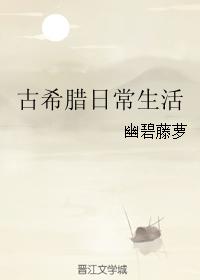 诸天我为帝txt下载