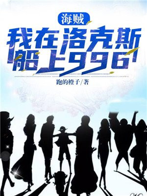 外公芳龄38