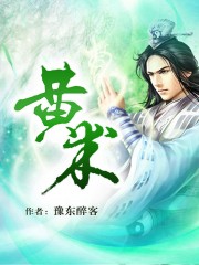 猜人游戏全集在线视频