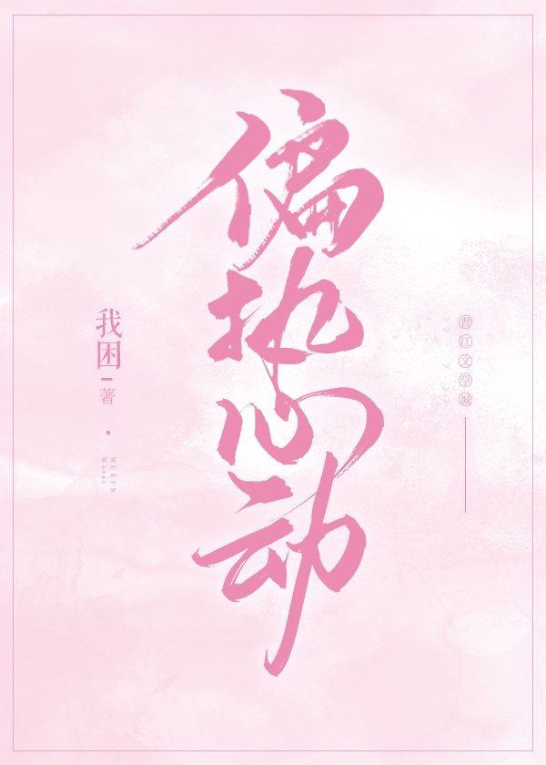 99色图