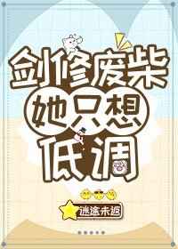 神雕逍遥录