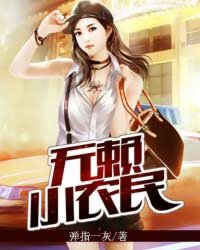 丽图