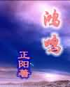 家有儿女开局推刘梅