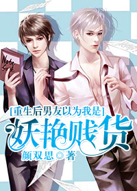 战神萧天策完整版