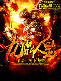 第一次处破女14分钟