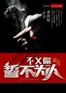 经典女女调教vk