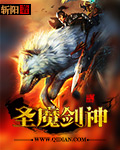 召唤群英系统