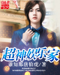 美女图片大全图片库